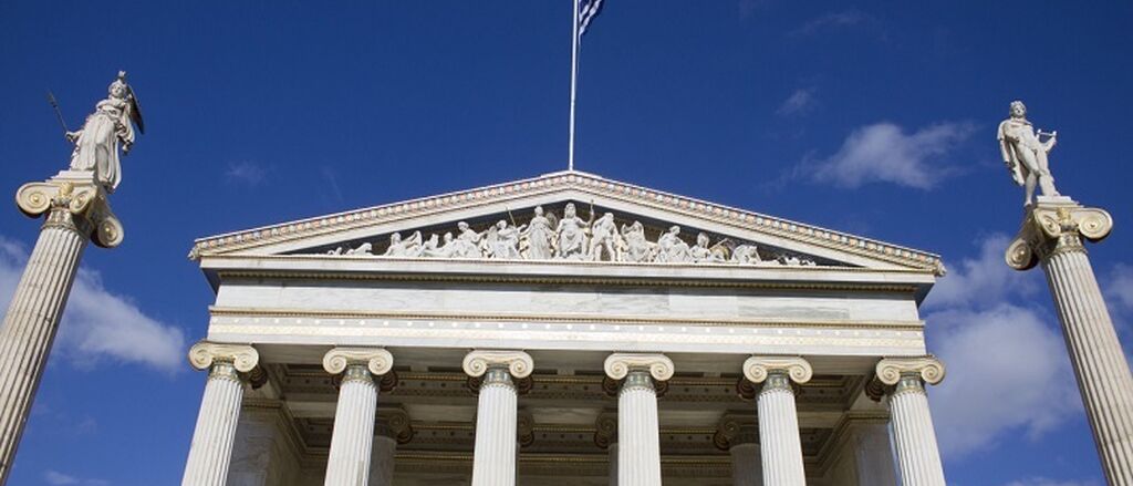 Athen university flag